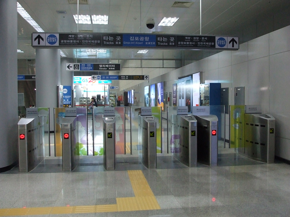 Incheon Airport to Seoul