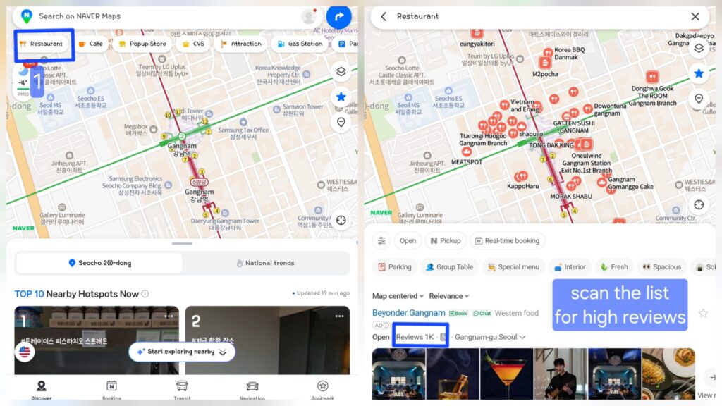 Best Restaurants in Korea