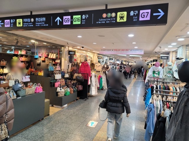 Seoul Underground Shopping Mall