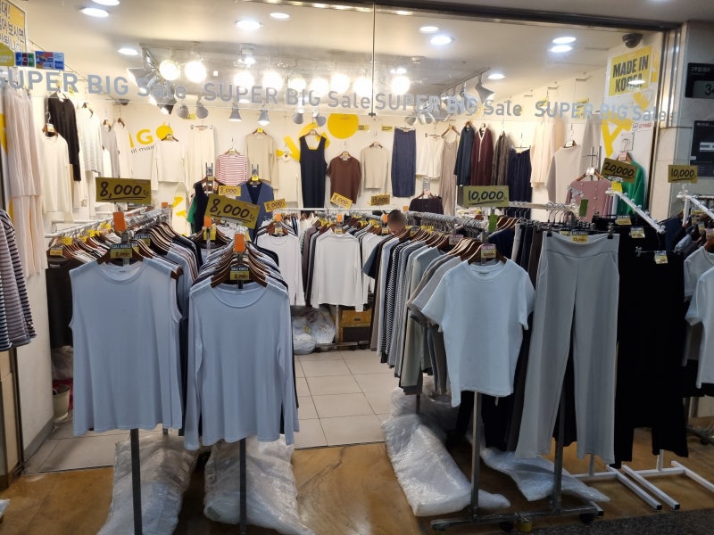 Seoul Underground Shopping Mall